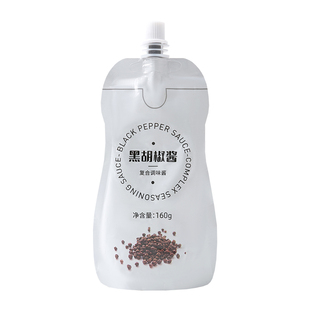 豪味康黑胡椒酱牛排酱专用调料酱汁低脂袋装意大利面酱家用黑椒酱