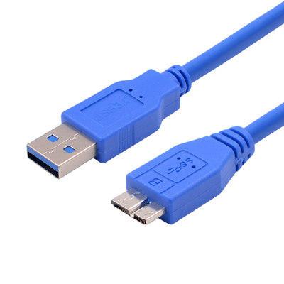 usb3.0移动硬盘数据线充电线