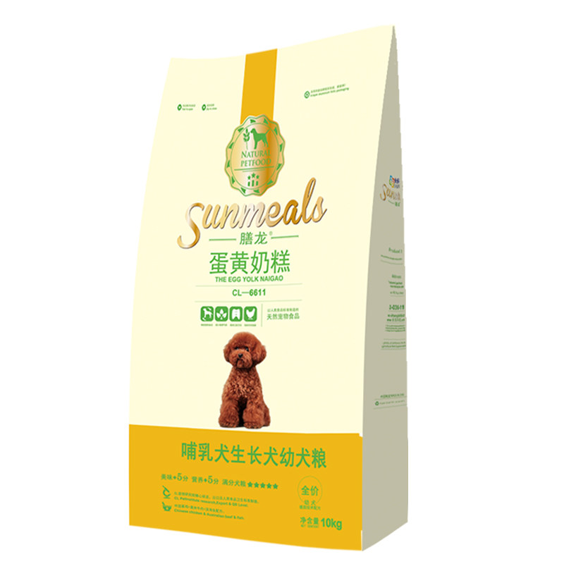 膳龙奶糕幼犬蛋黄哺乳期狗粮
