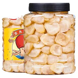 深海鱿鱼足片海鲜干货章鱼足片零食散装炭烤手撕特产开袋即食净重