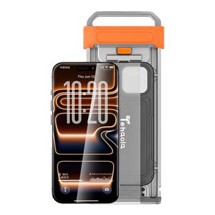 【17不挡屏3D热弯康宁AR膜】特好拉适用苹果17ProMax钢化膜iPhone16pro手机膜高清15plus增透覆盖防窥无尘仓p