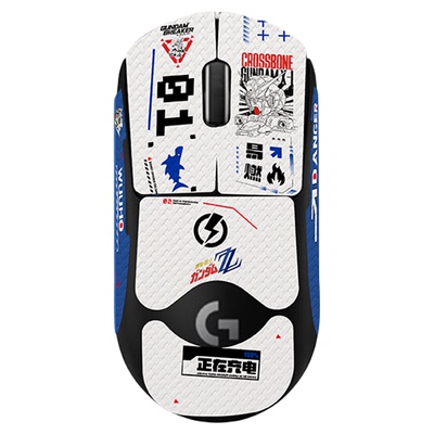 顺丰罗技GPW2金刚版无线鼠标狗屁王二代GPW3 SE电竞游戏电脑G Pro
