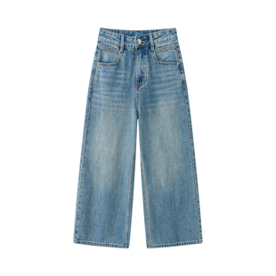 【随性自由派】阔腿裤丨CHICJOJO牛仔裤女26春新款蓝色休闲八分裤