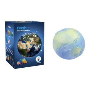 太阳系九大行星儿童考古挖掘玩具星球挖宝石考古宝石挖宝探索