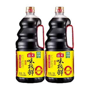 海天酱油0添加味极鲜1.9L*2瓶特级酿造生抽白灼汁厨房调味品