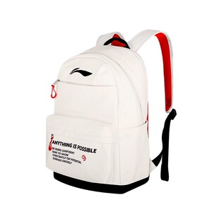 真正品李宁羽毛球包男女大容量双肩包多功能运动背包拍包 ABSU399