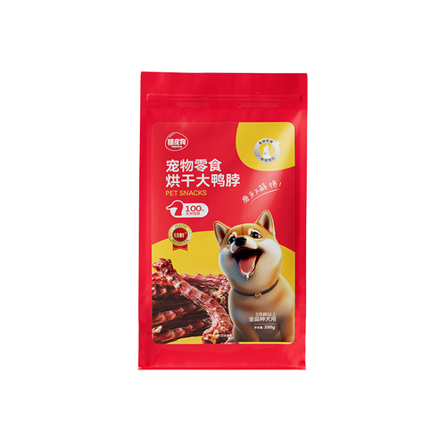 狗狗零食风干鸭脖磨牙棒洁齿棒中小型犬泰迪宠物耐咬大骨头鸭肉干