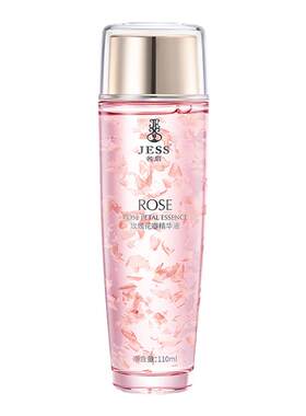 JESS名后玫瑰花瓣水精华液双子星
