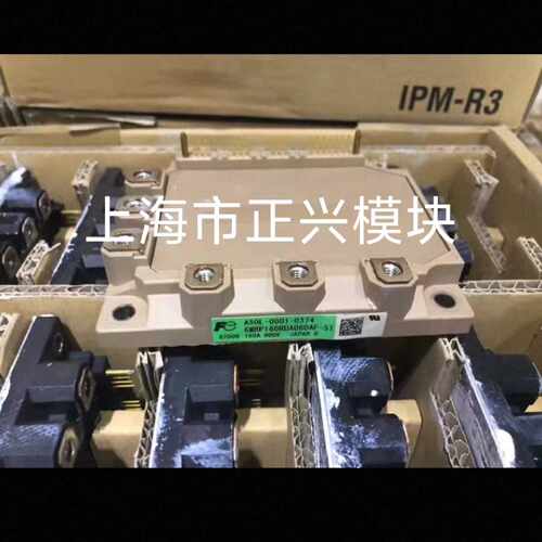 溢价-6MBP160RUA060AF-51 6MBP160RTA0