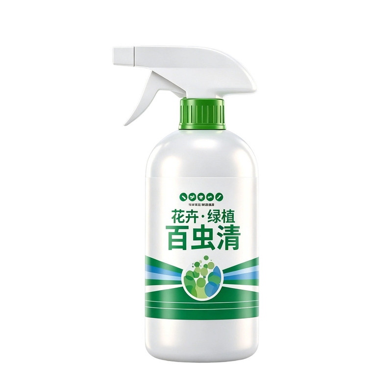 百虫清蔬菜专用杀虫剂