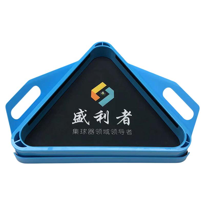 盛利者集球器托盘三角架轨道配件