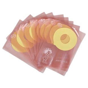 望康一次性粘贴造口袋直肠癌假肛接大便袋防过敏肛门袋粪袋造瘘袋