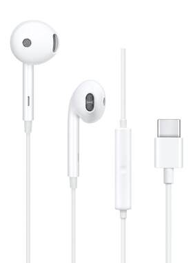 OPPO有线耳机半入耳式Type-C接口