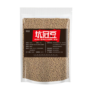 泡泡球钓鱼饵料黑坑专用浮水颗粒老滑鱼竞技鲫鱼鲤鱼回锅鱼食