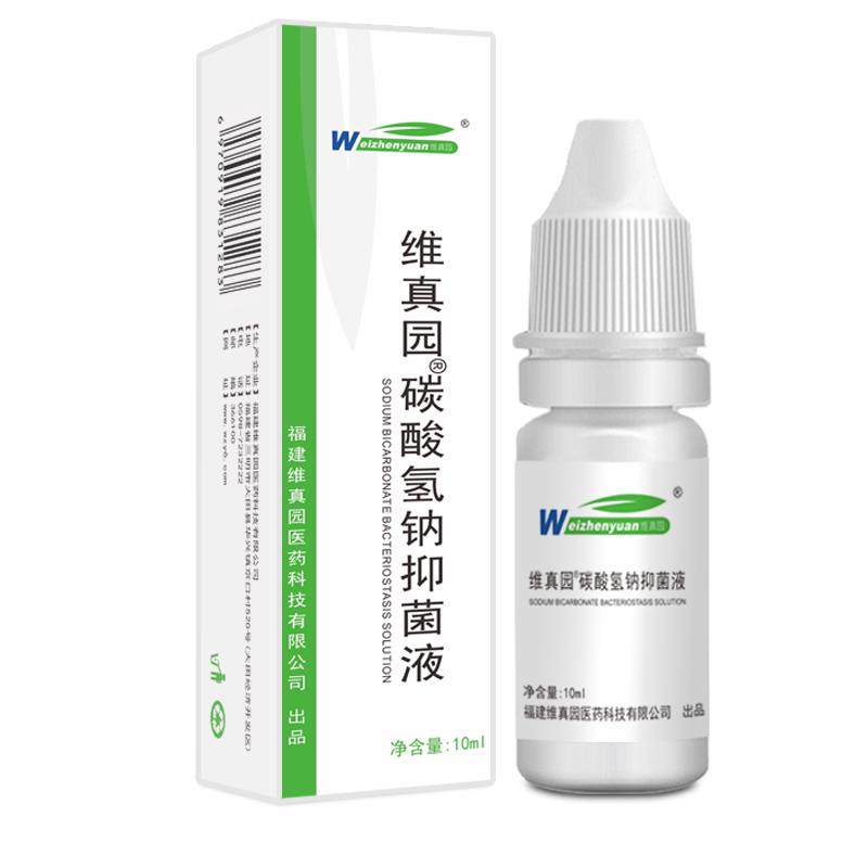 碳酸氢钠滴耳软化水儿童清洁