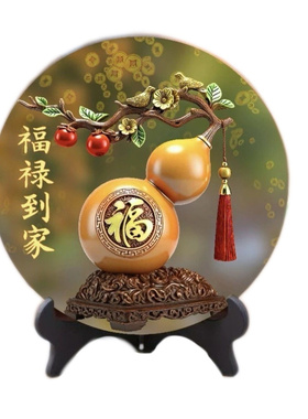 福禄到家葫芦装饰画摆件客厅旺宅