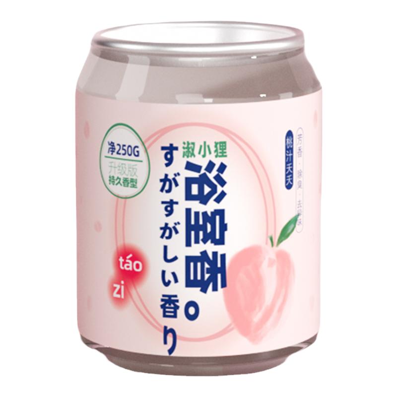 厕所除臭分解异味孕婴可用固体
