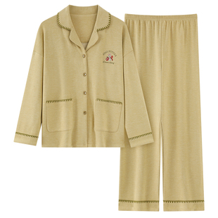 双面磨毛德绒睡衣女士秋冬季羊毛蚕丝保暖长袖开衫卡通兔子家居服