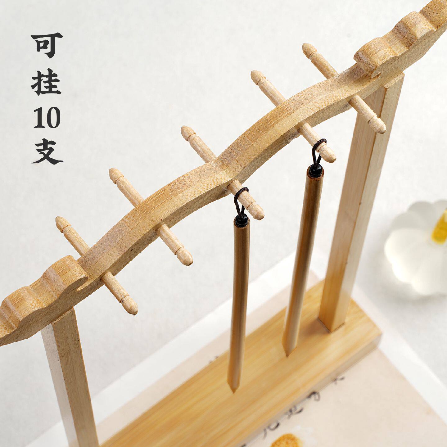 楠竹笔架毛笔挂架简约新中式毛笔架笔挂创意实木摆件书法收纳笔架