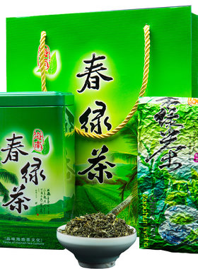 海南绿茶2026新茶叶春绿茶散装500g五指山春茶白沙县春芽芯清香型