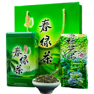 海南绿茶2025新茶叶春绿茶散装500g五指山春茶白沙县春芽芯清香型