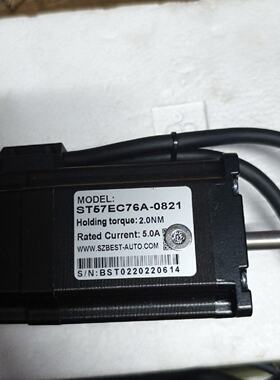 ST57EC76A-0821  全新倍斯特57步进电机，实物
