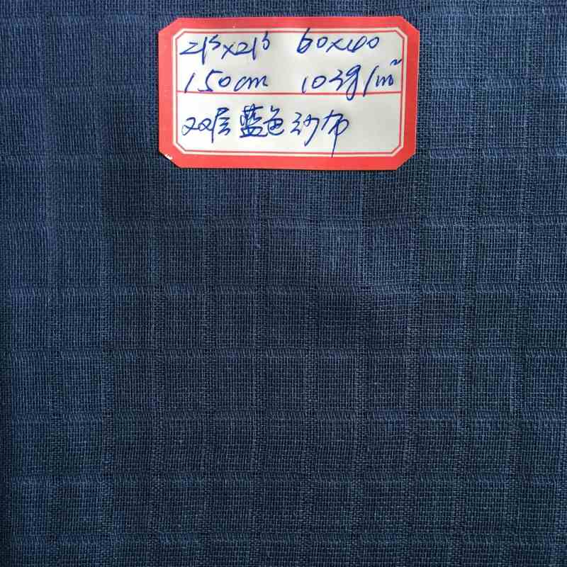 新款直销棉纱布料纯棉双层格子蓝色纱布面料坯布全棉胚布材料亲肤