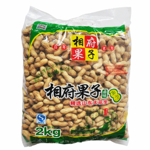 相府果子奶香卤味山东大花生2kg手提袋吊炉山核桃味咸干非清福园