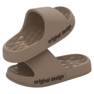 踩屎感拖鞋男士2024新款夏季外穿厚底防滑家居室内EVA凉拖鞋男款