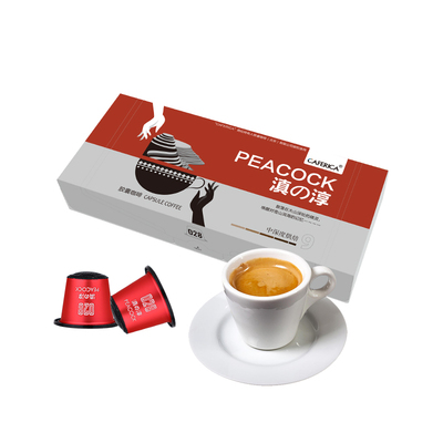 极睿胶囊咖啡云南意式浓缩10颗美式黑咖啡适用Nespresso小米机