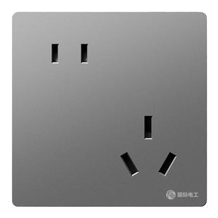 16A五孔插座大功率86型家用暗装二三插错位斜5孔空调热水器插面板