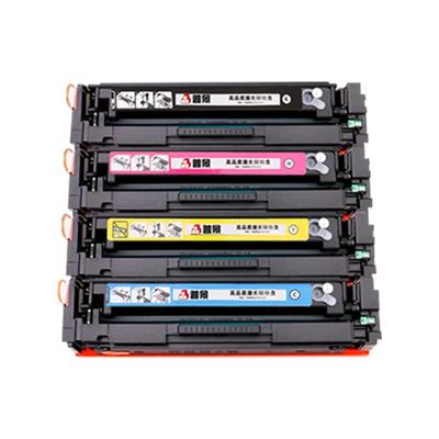 普景适用惠普M277dw硒鼓cf400a m252n m252dw粉盒碳粉Color LaserJet Pro m277n m274n彩色打印机粉盒hp201a