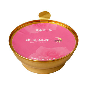 蕉小炖鲜炖桃胶即食滋补杨枝甘露广式无糖无防腐剂甜品羹168g*3碗