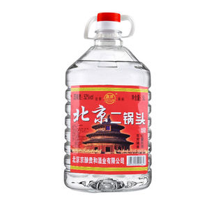 正品北京二锅头粮食白酒浓香型42/52/60度5高度散酒泡酒大桶桶装