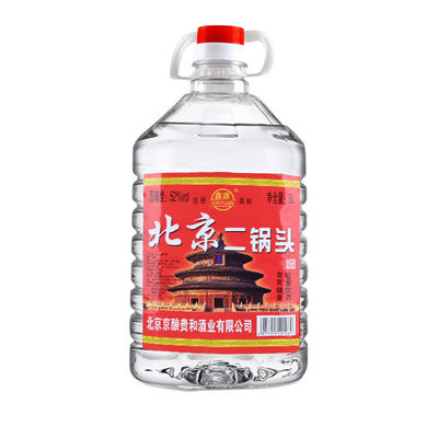 正品北京二锅头粮食白酒浓香型42/52/60度5高度散酒泡酒大桶桶装
