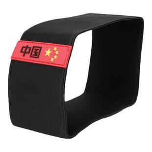 轮滑鞋防磨鞋套轮滑速滑溜冰鞋保护套冰刀滑冰平花鞋面保护套防刮