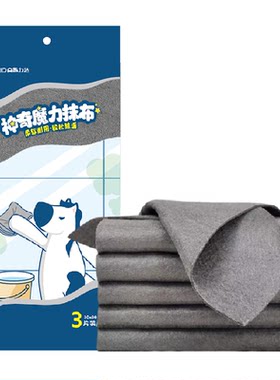 苏力达速干不留痕魔力抹布