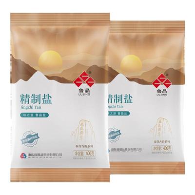 鲁晶未加碘精制盐400g*2袋