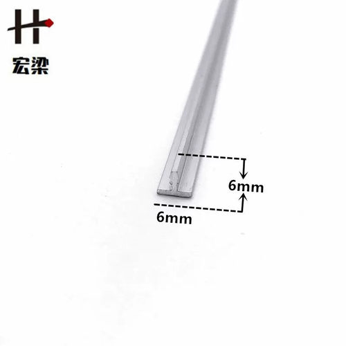 铝合金T型铝6mm*6mm吊顶龙骨 压条丁字形装饰铝条 压边收边压缝条