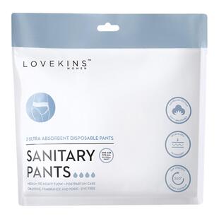 【达播】LOVEKINS沐歆澳棉安睡裤卫生巾裤型安睡裤透气防漏无胶芯