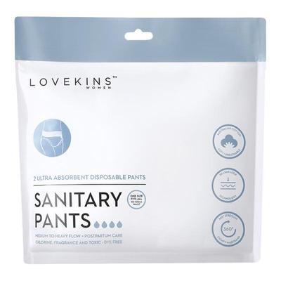 LOVEKINS经期卫生巾安睡夜用超薄