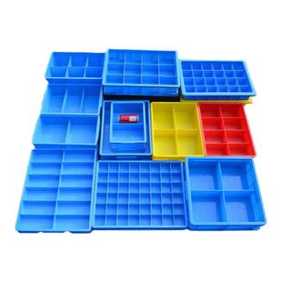 加厚塑胶分隔箱 零件分类盘分格多格塑料工具收纳盒元件螺丝盒子