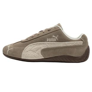 【自营】Puma彪马板鞋女新款休闲鞋潮流轻便透气低帮运动鞋403619