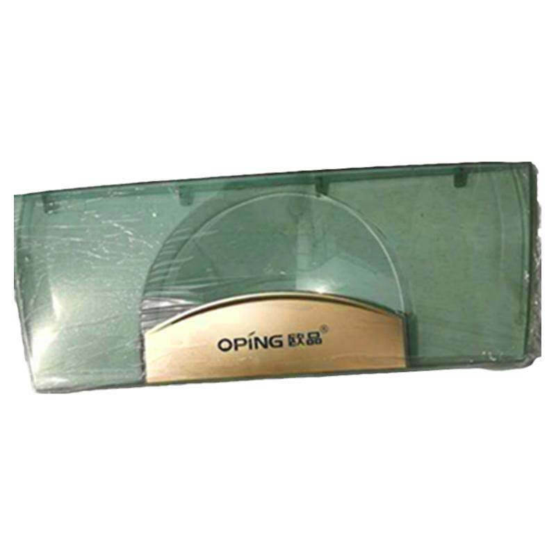 适配欧品mOP全自动洗衣机上门盖板子半透明黑色整体折叠人气推荐