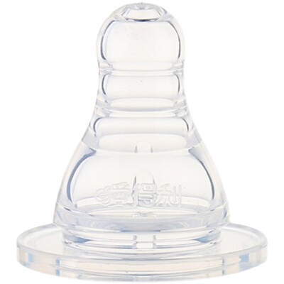 爱得利标婴儿防胀气新生个装奶嘴