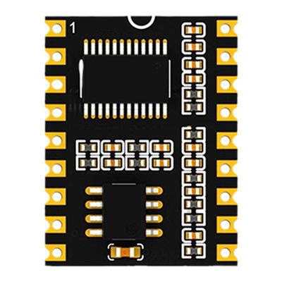 贝科姆语音识别模块智能语音控制