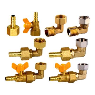 一靓燃气灶转换接头超长五年质保