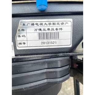 议价万德兰(wondlan)套件，兔笼，单反套件，成色不错