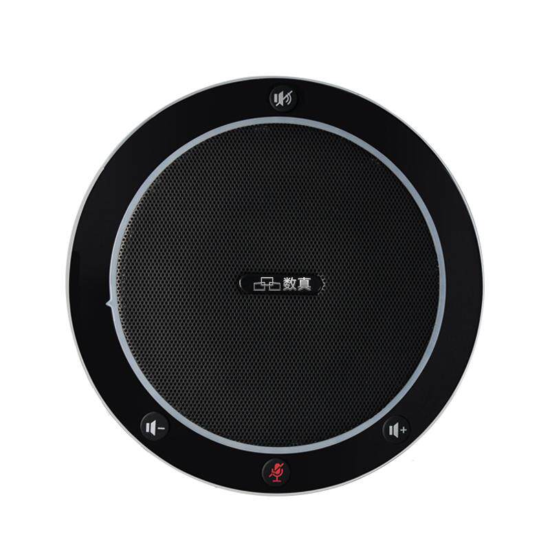 会议全向麦克风360°拾音USB免驱