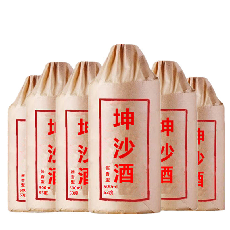 贵州酱香53度坤沙白酒整箱6瓶